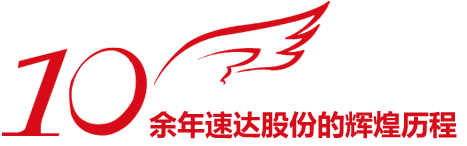 about_develop_tit ladbrokes立博-公司官网