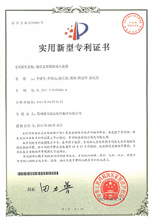 ladbrokes立博-公司官网