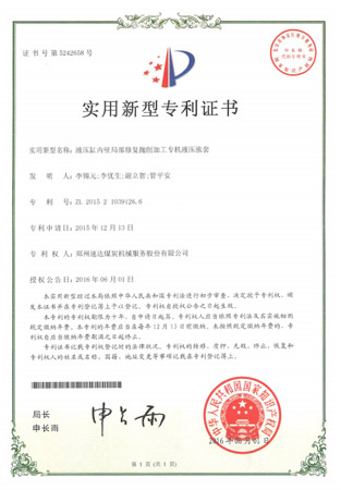 ladbrokes立博-公司官网