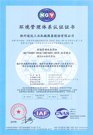 ladbrokes立博-公司官网