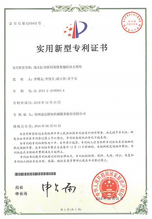 ladbrokes立博-公司官网