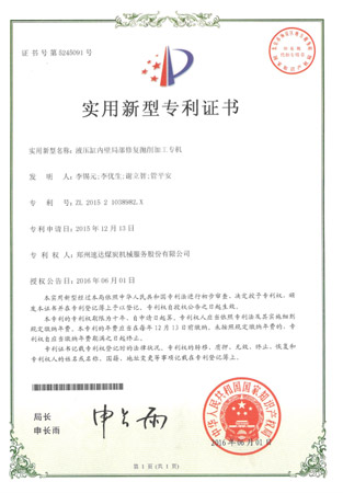 ladbrokes立博-公司官网