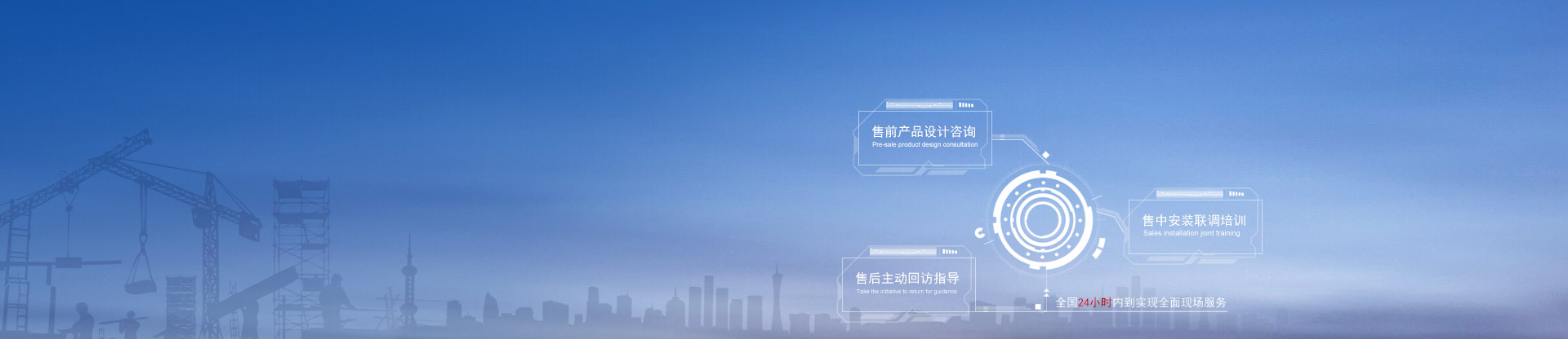 ladbrokes立博-公司官网