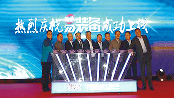 ladbrokes立博-公司官网