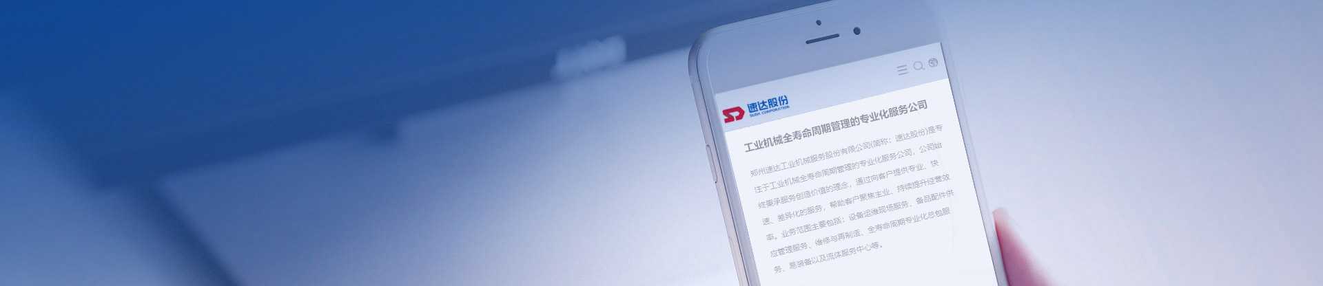 ladbrokes立博-公司官网