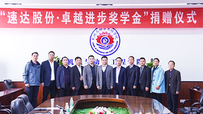 ladbrokes立博-公司官网