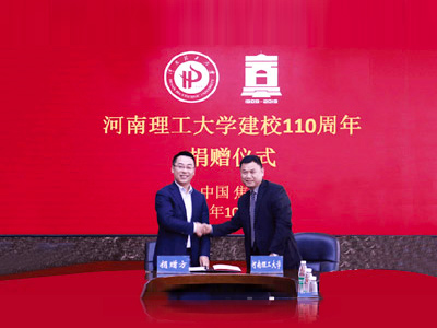 ladbrokes立博-公司官网