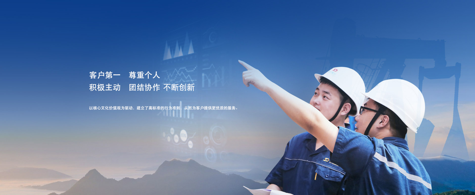 ladbrokes立博-公司官网