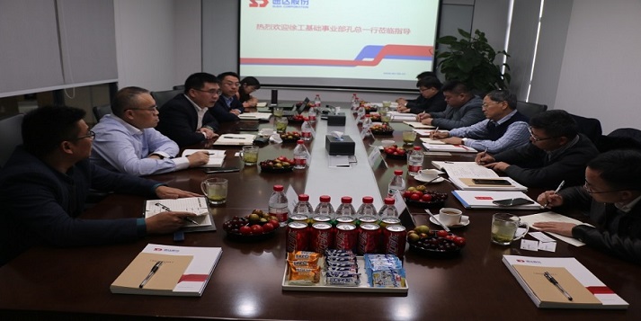 徐工集团与ladbrokes立博股份促就品牌服务的合作之路
