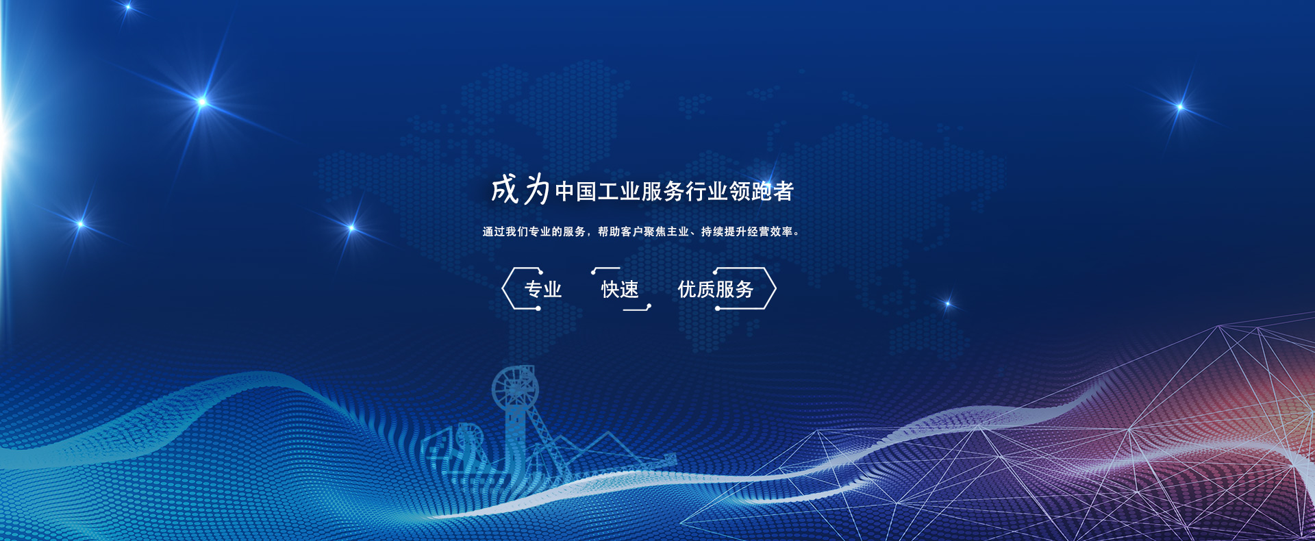 ladbrokes立博-公司官网