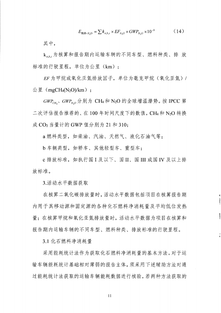 d9899a31da4740ce90ea94c8eb3f7a31