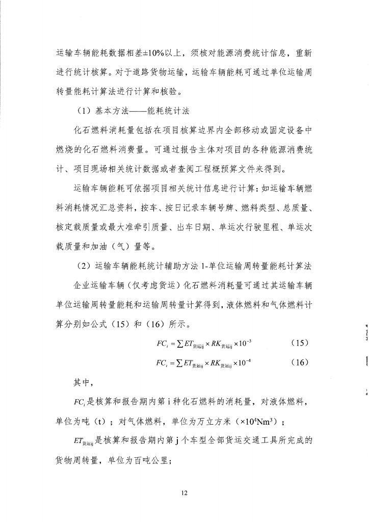 e05c1a95c55b4e859cd2988ee223edd6