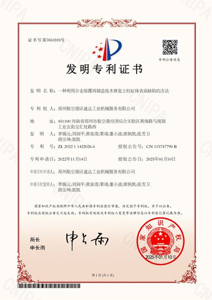 ladbrokes立博-公司官网