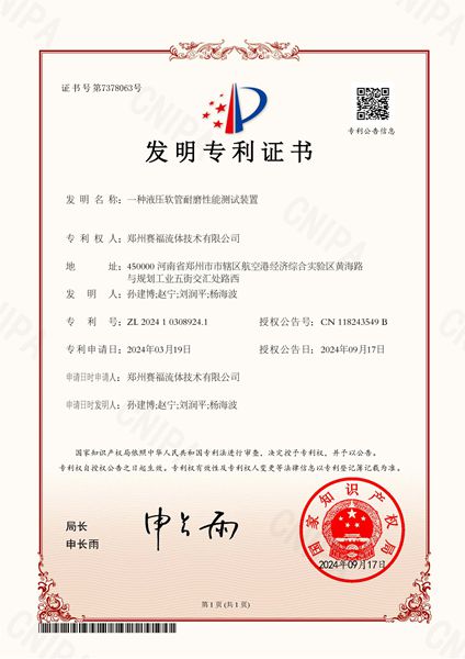 ladbrokes立博-公司官网