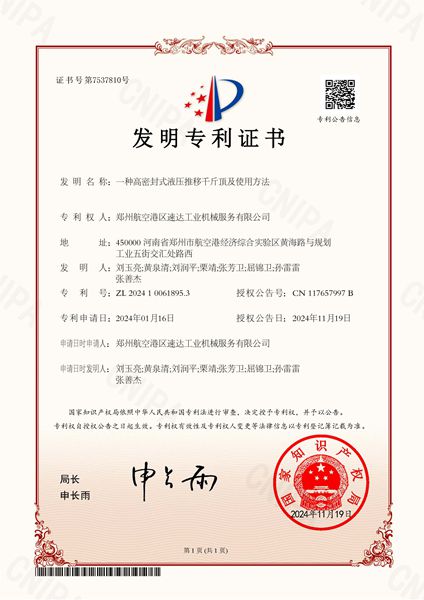 ladbrokes立博-公司官网