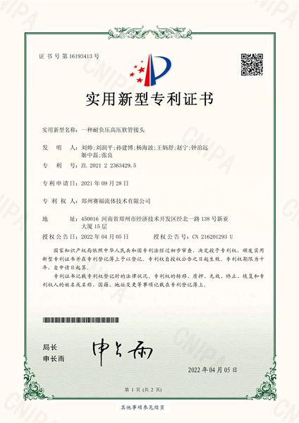 ladbrokes立博-公司官网