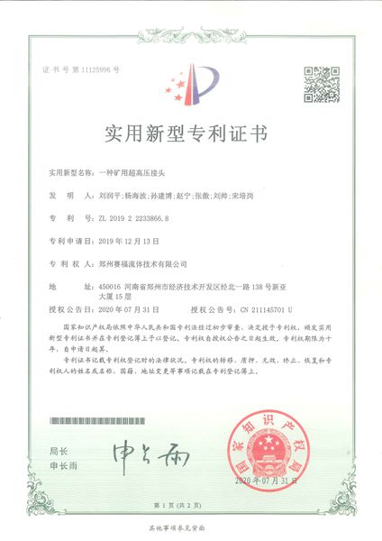 ladbrokes立博-公司官网