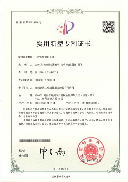 ladbrokes立博-公司官网